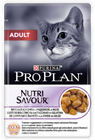 Корм для кошек Pro Plan Adult с индейкой в желе 85г (упаковка 24 шт.)