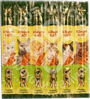 Лакомство для кошек B&B Allegro Cat! Колбаски Ягненок индейка 6шт (упаковка 6 шт.)