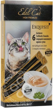 Лакомство для кошек Edel Cat крем-суп Птица печень 90г (упаковка 6 шт.)