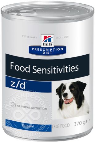 Корм для собак Hills Prescription Diet при аллергии 370г (упаковка 6 шт.)