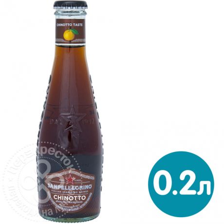 Напиток Sanpellegrino Chinotto 200мл (упаковка 12 шт.)