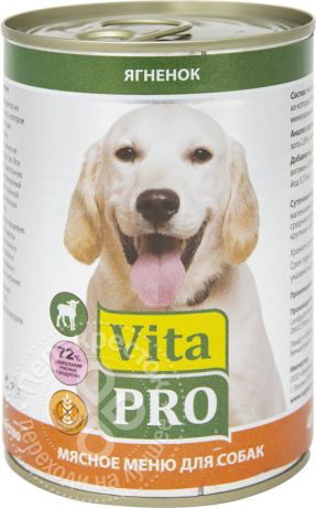 Корм для собак Vita pro Ягненок 400г (упаковка 6 шт.)