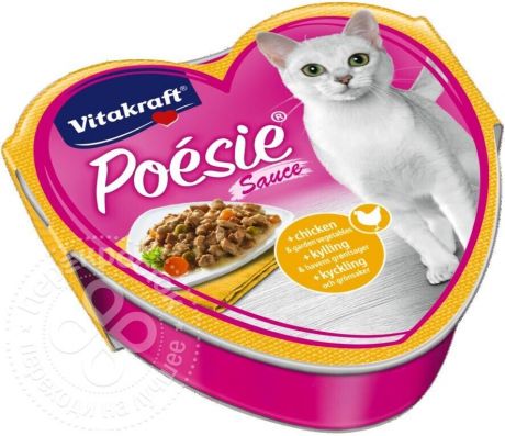 Корм для кошек Vitakraft с курицей и овощами 85г (упаковка 12 шт.)