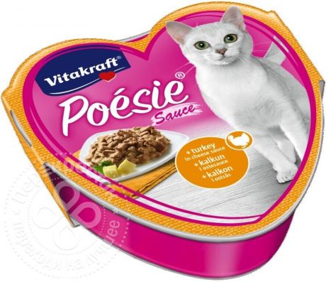 Корм для кошек Vitakraft с индейкой и сырным соусом 85г (упаковка 12 шт.)