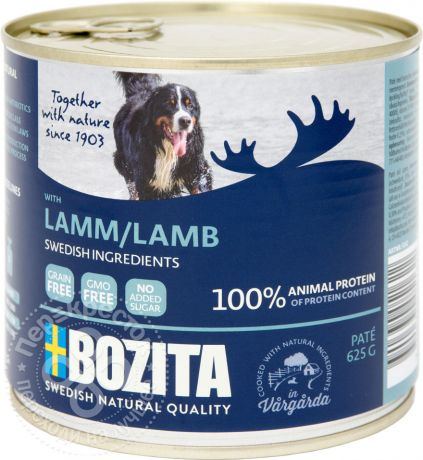 Корм для собак Bozita Lamb мясной паштет с ягненком 625г (упаковка 6 шт.)