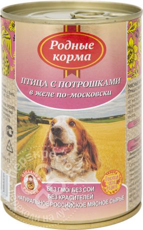 Корм для собак Родные корма Птица с потрошками в желе по-московски 410г (упаковка 6 шт.)