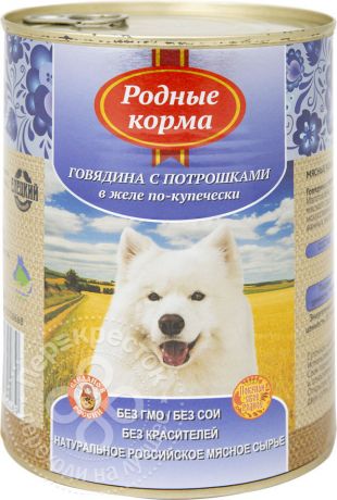 Корм для собак Родные корма Говядина с потрошками в желе по-купечески 970г (упаковка 6 шт.)