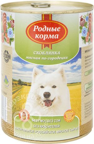 Корм для собак Родные корма Скоблянка мясная по-городецки 970г (упаковка 6 шт.)