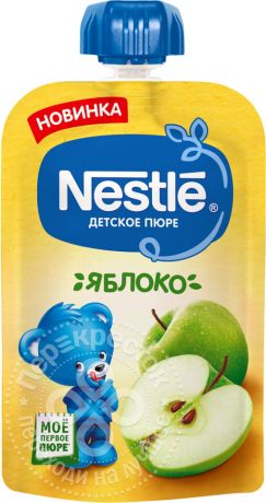 Пюре Nestle Яблоко 90г (упаковка 6 шт.)