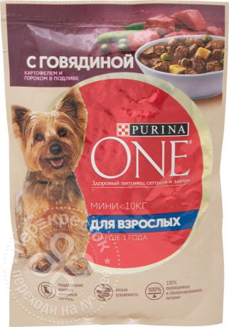 Корм для собак Purina One для активных собак с говядиной картофелем и морковью в подливе 85г (упаковка 26 шт.)