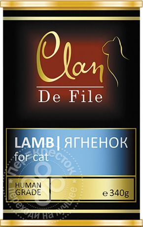 Корм для кошек Clan De File Ягненок 340г (упаковка 6 шт.)