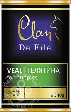 Корм для щенков Clan De File Телятина 340г (упаковка 6 шт.)