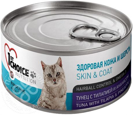 Корм для кошек 1st Choice тунец с тилапией и ананасом 85г (упаковка 12 шт.)