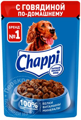 Корм для собак Chappi с говядиной по домашнему 85г (упаковка 28 шт.)