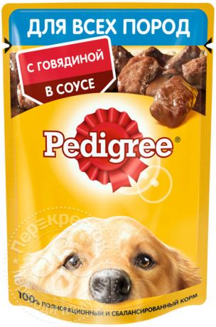 Корм для собак Pedigree с говядиной в соусе 85г (упаковка 28 шт.)