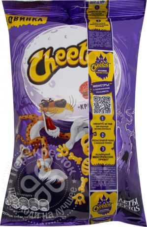 Палочки кукурузные Cheetos Краб-Бургер 55г (упаковка 6 шт.)