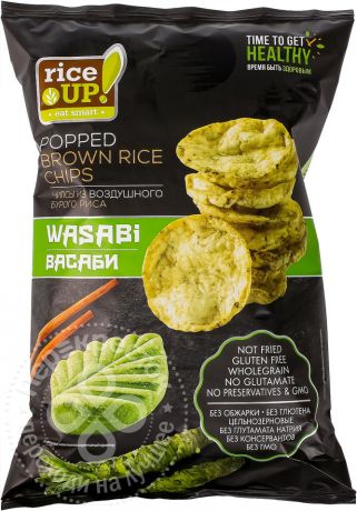 Чипсы Rice Up из бурого риса со вкусом васаби 60г (упаковка 6 шт.)