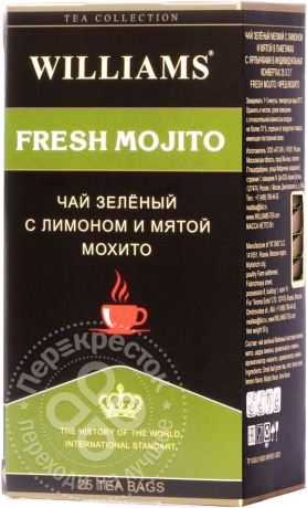 Чай зеленый Williams Fresh Mojito 25 пак