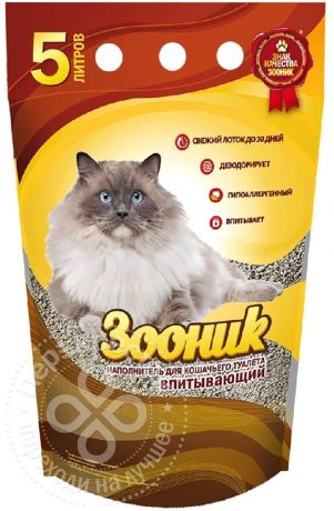 Наполнитель для кошачьего туалета Зооник впитывающий 5л (упаковка 2 шт.)