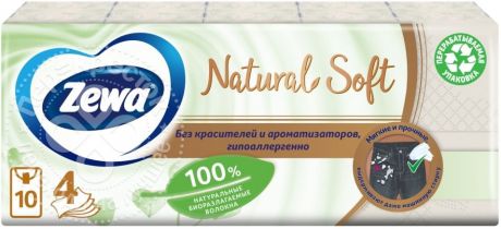 Носовые платки Zewa Natural Soft 4 слоя 9*10шт