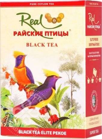Чай черный Райские птицы Цейлонский высокогорный 250г