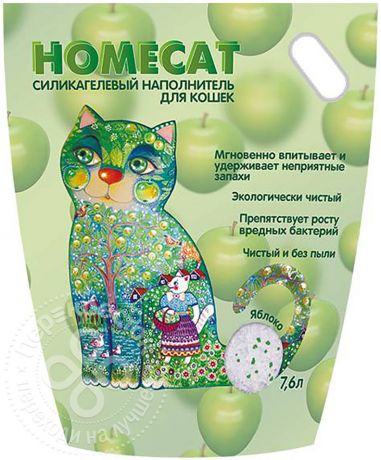 Наполнитель для кошачьего туалета Homecat Яблоко 7.6л (упаковка 2 шт.)
