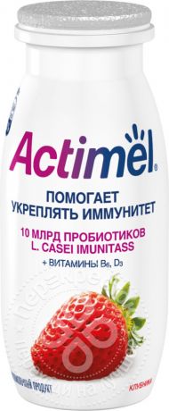 Напиток Actimel Клубника 2.5% 100мл (упаковка 6 шт.)