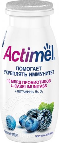 Напиток Actimel Черника-ежевика 2.5% 100мл (упаковка 6 шт.)