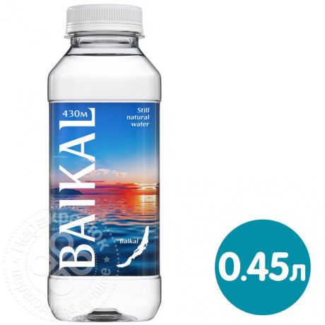 Вода Baikal 430м негазированная 450мл (упаковка 12 шт.)