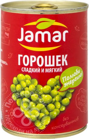 Горошек Jamar зеленый 400г (упаковка 12 шт.)