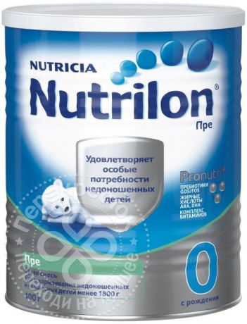 Смесь Nutrilon Пре 0 молочная 400г (упаковка 3 шт.)