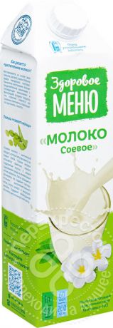 Напиток Здоровое меню Молоко Соевое 2% 1л (упаковка 12 шт.)