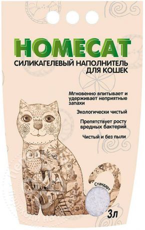 Наполнитель для кошачьего туалета Homecat Без запаха 3л (упаковка 2 шт.)