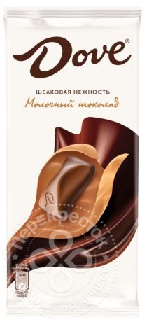 Шоколад Dove Молочный 90г (упаковка 6 шт.)