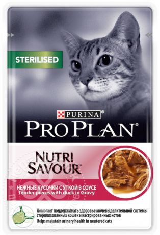 Корм для кошек Pro Plan Nutri Savour Sterilised с уткой в соусе 85г (упаковка 24 шт.)