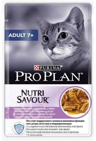 Корм для кошек Pro Plan Nutri Savour Adult 7+ с индейкой в соусе 85г (упаковка 24 шт.)