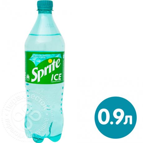 Напиток Sprite Ice Ледяная свежесть 900мл (упаковка 12 шт.)