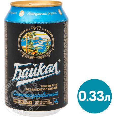Напиток Байкал 1977 330мл (упаковка 12 шт.)