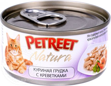 Корм для кошек Petreet Куриная грудка с креветками 70г (упаковка 12 шт.)