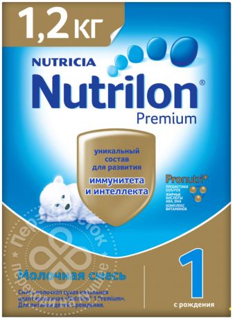 Смесь Nutrilon 1 Premium молочная 1.2кг (упаковка 3 шт.)