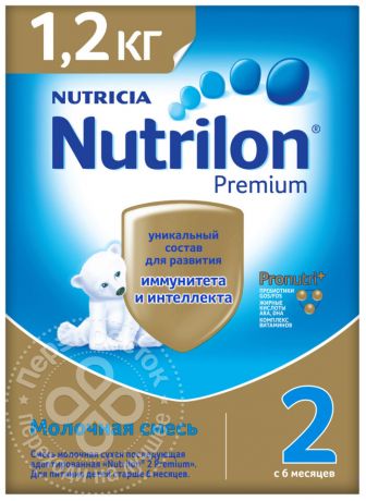 Смесь Nutrilon 2 Premium молочная 1.2кг (упаковка 3 шт.)