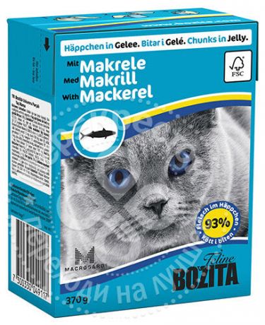 Корм для кошек Bozita Mackerel кусочки в желе со скумбрией 370г (упаковка 6 шт.)