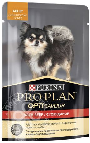 Корм для собак Pro Plan Говядина 100г (упаковка 24 шт.)
