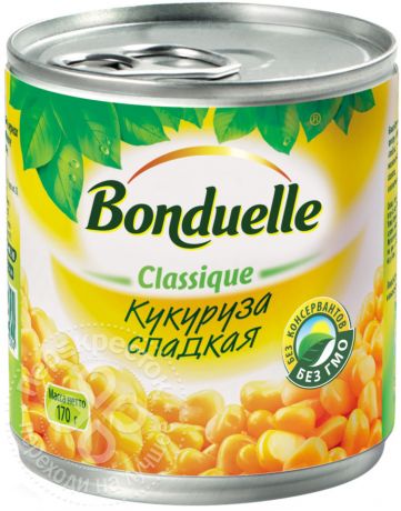 Кукуруза Bonduelle Classique сладкая 170г (упаковка 6 шт.)