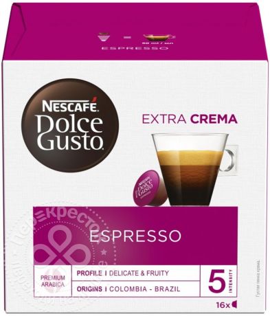 Кофе в капсулах Nescafe Dolce Gusto Espresso 16шт (упаковка 3 шт.)