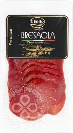 Говядина Da Chirillo Bresaola сыровяленая 70г