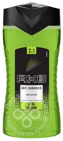 Гель для душа AXE Anti-Hangover 250мл