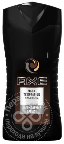 Гель для душа AXE Dark Temptation 250мл