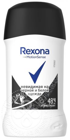 Антиперспирант-карандаш Rexona Невидимая на черной и белой одежде 40мл