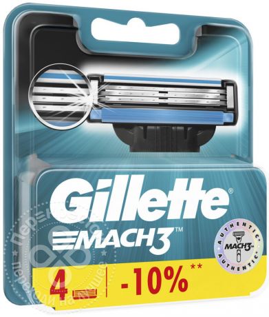 Кассеты для бритья Gillette Mach3 4шт